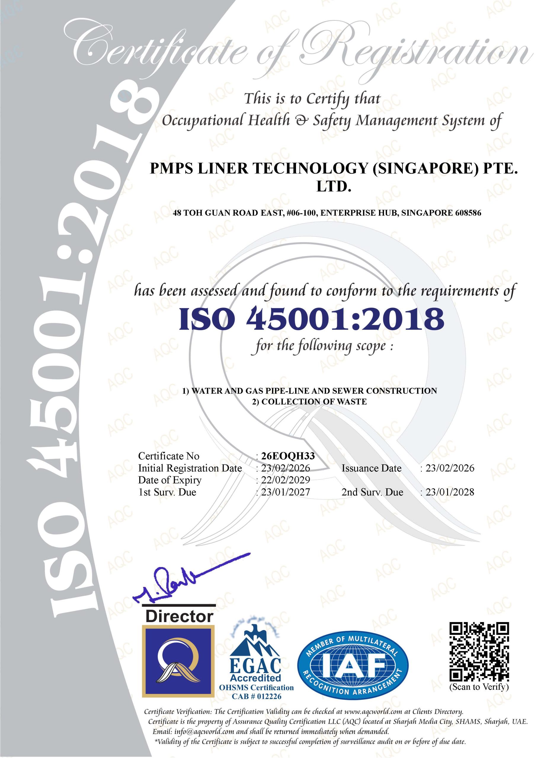 PMPS Liner Technology